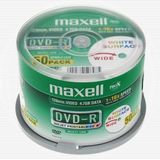 Maxell - DVD-R - 4,7 GB - 50 Stuks - Beschrijfbaar