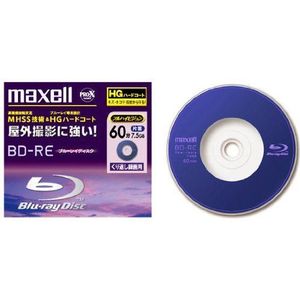 Maxel Mini Blu-Ray BD-RE Rewritable voor camcorder, 60 min, 7,5 GB Pro X-serie (Japanse import)