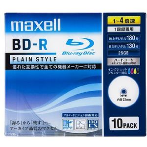 MAXELL Blue-ray BD-R Disk | 25GB 4x Speed 10 Pack - Plain Style - White Wide Area Ink-jet Printbaar Label (japan import)