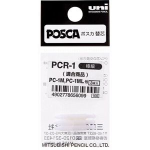 Uni Posca - PC-1MC - Vervangpunten - Ronde Punt - 3 Stuks - Kunststof