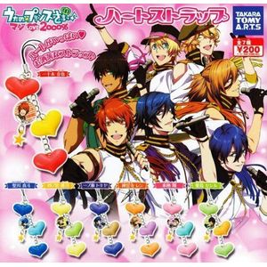 De zeven Maji LOVE2000% riem in hartvorm van Uta no Prince-Sama (import uit Japan)