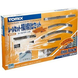 Tomytec 910640 - startset rails D, voertuigen