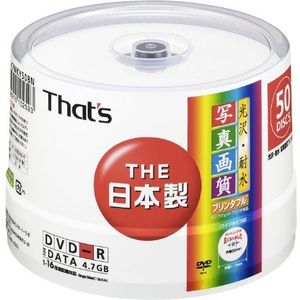 Taiy👕 y「Dhat 's DVD-R gegevens voor 16 x 4,7 GB, glanzend, waterbreed bedrukbaar spindel 50 stuks van dr-47wky50bn