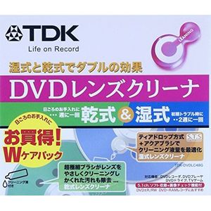 TDK DVD-lensreiniger droog nat & W Care Pack [TDK-DVDLC48G] (Japanse import)