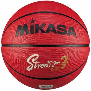 Basketbal Mikasa BB634C  6 Jaar