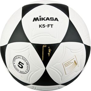 Mikasa Korfbal FT - zwart/wit - K5 - maat 5