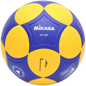 Mikasa Korfbal K4 - geel/blauw