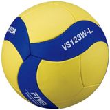 Mikasa VS123WL, Volleyball Under 13 Unisex Youth, blauw/geel, U