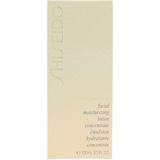 Shiseido - Concentrate Facial Moisturizing Lotion - 100ml - Dames