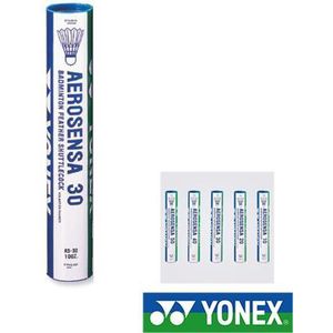 Yonex Aerosensa 30 | speed 3 | veren wedstrijdshuttle