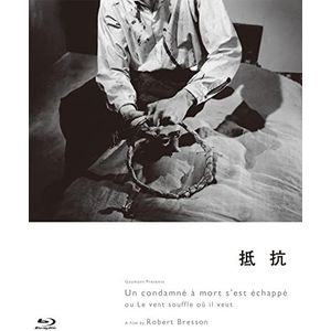 (100 x 100 cm) Blu-ray