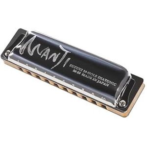 Suzuki - Manji - Mondharmonica - F - Hout/Hars - Messinglegering