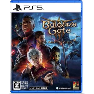 Spike Chunsoft - Baldur's Gate 3 - PlayStation 5 - Role-playing Game - Import