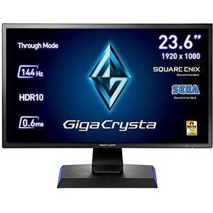 Gigacrysta gamingmonitor van I-O Data GC-242HXB, 24 inch (144 Hz/120 Hz), HDR10, 0,6 ms (GTG), TN-Panel x 3, DisplayPort, in hoogte verstelbaar.