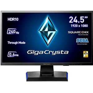 Gaming Gigacrysta by I-O Data GC-251UXB, 61,9 cm (24,5 inch), PS5, 240 Hz, 0,6 ms, HDMI 2.0 x 2, DisplayPort, in hoogte verstelbaar [Energie-efficiëntieklasse F]