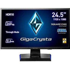 Gaming Monitor Gigacrysta by I-O Data GC-251UXB, 24,5 inch, PS5, 240Hz, 0,6ms, HDMI 2.0 x 2, Display Port, Verstelbare Hoogte [Energy Efficiency Class F]