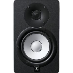 Yamaha HS 8 Studiomonitor Zwart XLR ingang 8inch woofer