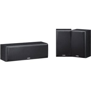 Yamaha NS-P51 - 2.1 Systeem - Zwart - Inclusief Center en Surround Luidsprekers