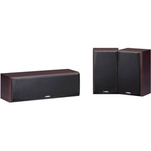 Yamaha - NS-P51 - Luidsprekerset - Bruin - 110 W - HiFi en Home Cinema