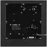 Yamaha NS-SW050 - Compacte subwoofer - Diepe bassen - Geavanceerde bastechnologie - Ruimtebesparend ontwerp - Zwart