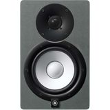 Yamaha - HS7 - Studiomonitor - Leigrijs - Actief - 1 stuk - 95 Watt