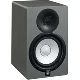 Yamaha - HS7 - Studiomonitor - Leigrijs - Actief - 1 stuk - 95 Watt