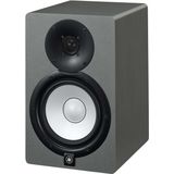 Yamaha - HS7 - Studiomonitor - Leigrijs - Actief - 1 stuk - 95 Watt