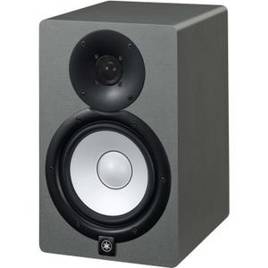 Yamaha - HS7 - Studiomonitor - Leigrijs - Actief - 1 stuk - 95 Watt