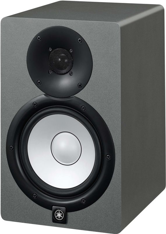 Yamaha - HS7 - Studiomonitor - Leigrijs - Actief - 1 stuk - 95 Watt