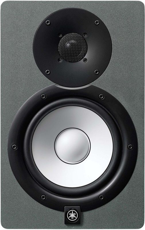 Yamaha HS8 Slate Grijs Special Edition