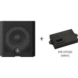 Yamaha Stagepas 200 BTR - Mobiele speaker incl. accu - Zwart