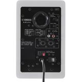 Yamaha HS4W - Actieve studiomonitor set, 4 inch, wit, per paar