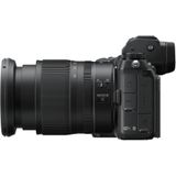 Nikon Z7 II + NIKKOR Z 24-70mm F/4.0 S