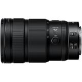 Nikon Nikkor Z 24-70mm f2.8 S II - Camera Lens