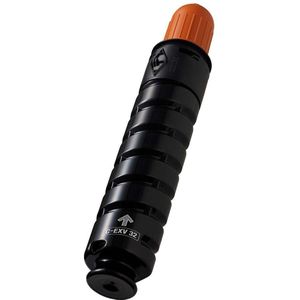 Canon C-EXV 14 - Schwarz - original - Tonerpatrone