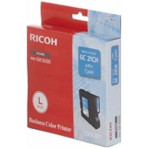 Ricoh - 405537 - Overige
