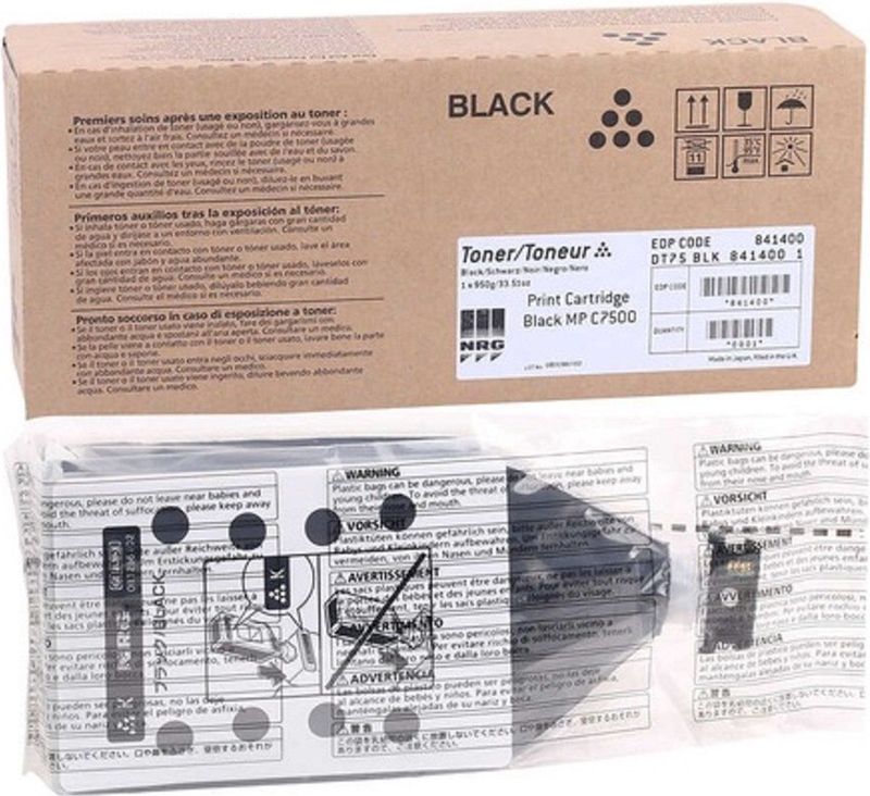 RICOH, Toner, 842069 (BK)