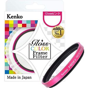 Kenko 367971 67mm multi-gecoate camera lens hemel en UV-filters