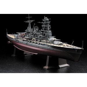 Hasegawa HAS 40024 IJN NAGATO 19410 Oorlogsschip