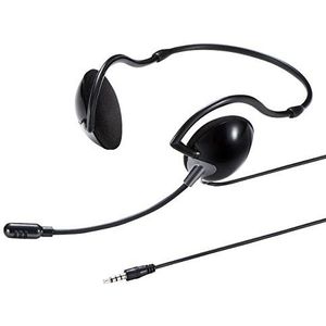SANWA SUPPLY MM-HS403BK zwart koptelefoon met microfoon - koptelefoon met microfoon (oproepcentrum / kantoor) - zwart - 1,5 m