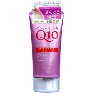 Kose - CoenRich Q10 - Handcrème - 80gr