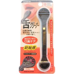 Green Bell tongreiniger zwart