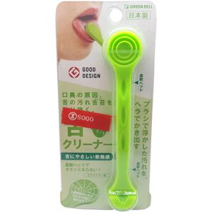 Green Bell tongreiniger roze