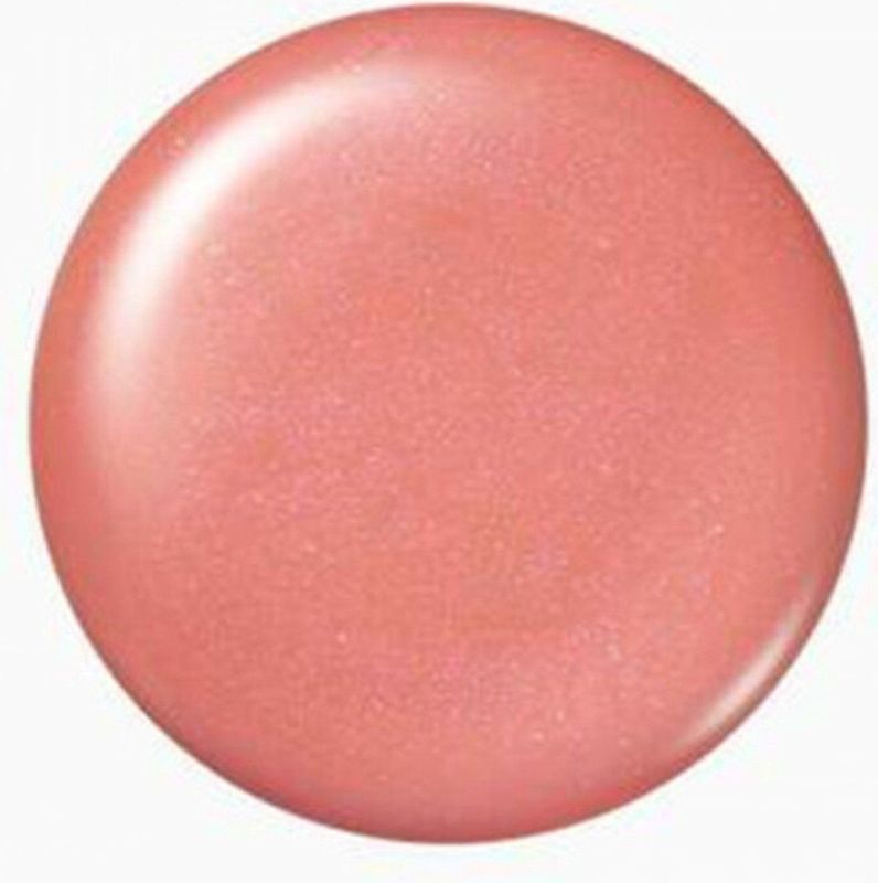 Sensai Kanebo - Total Finish In Colours 03 - Lipgloss - Kleur 03