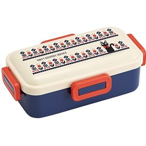 Kiki's Delivery Service 4 locks Bento Box Wild flowers
