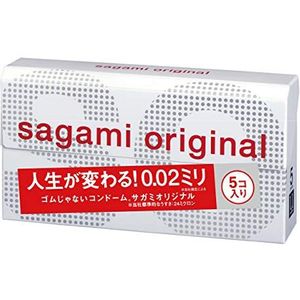 Origineel condoom 0,02 mm 5 stuks Japan