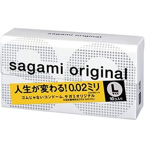 Sagami Original 0.02 L-SIZE, grote latexvrije condooms, ultradun (0.02mm wanddikte), geurloos en smaakloos, 1 x 12 stuks