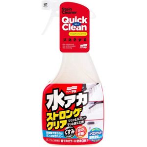Soft99 Stain Cleaner - Vlekverwijderaar Spray 500ml