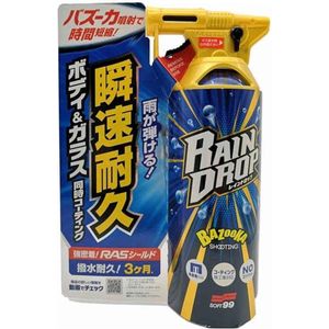 Soft99 - Rain Drop Bazooka - Spray Wax - 300ml