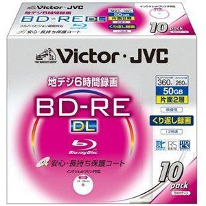Victor video voor Blu-ray Disc Gemaakt in Japan BV-E260HW10 10 vellen voor het opnemen van 50GB 2-speed beschermende coating (harde coat) breed wit afdrukbaar herhaaldelijk